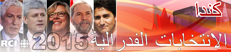 election-2015-A