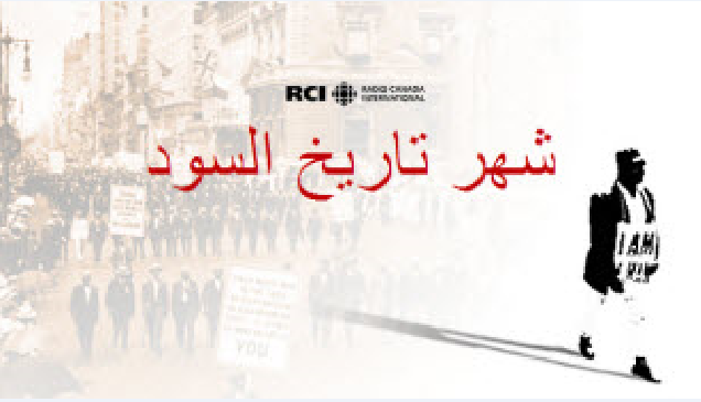 الرئيسية