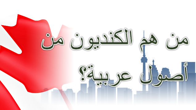 الرئيسية