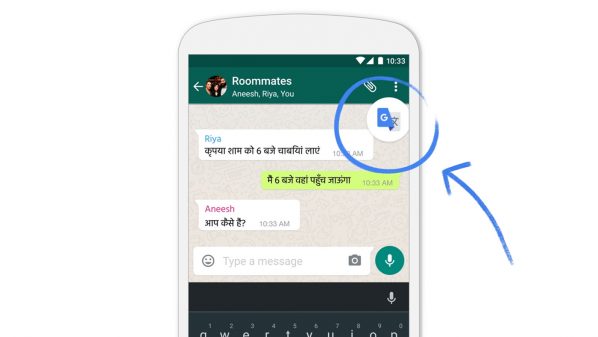 google-translate-