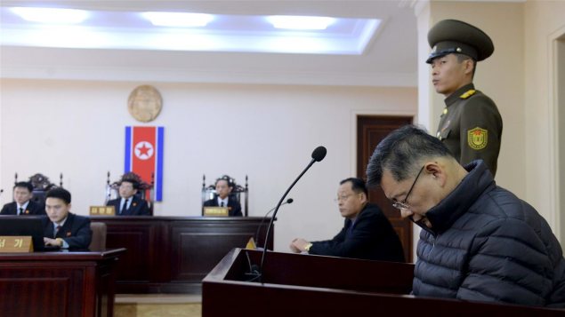 القسّ الكندي هيون سو ليم خلال محاكمته في كوريا الشماليّة/Reuters/KCNA