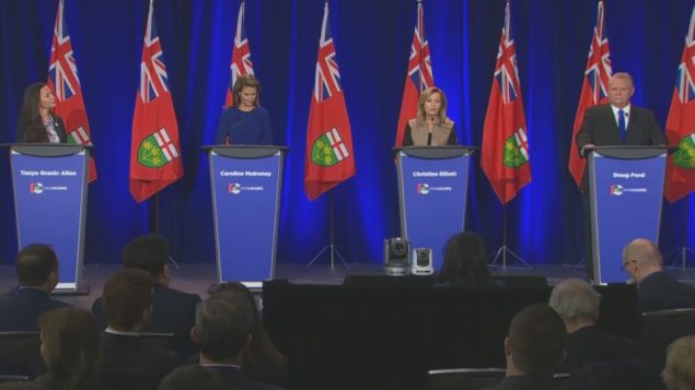 المرشّحون لزعامة حزب المحافظين المحلّي في اونتاريو/Radio-Canada