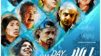 فيلم "يوم للستات" للسينمائية كاملة بو ذكري يعرض أيضا في مهرجان السينما الافريقية/الملصق الدعائي للفيلم