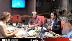 أسرة القسم العربي وضيفنا الدكتور فاد زمكحل في 18-05-2018/RCI