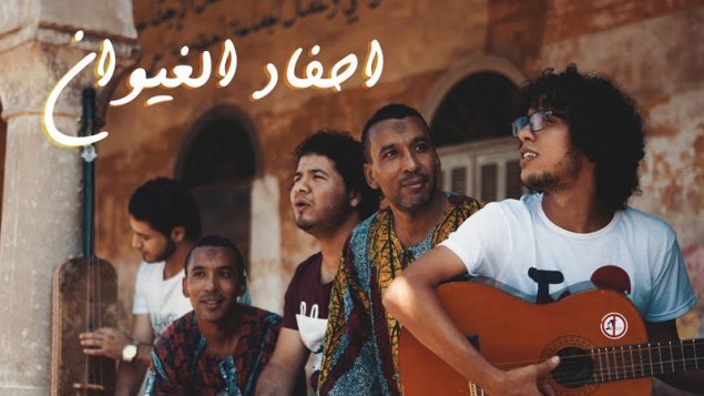 فريق "احفاد الغيوان" المغربي يفتتح مهرجان أورينتاليس في مونتريال في الثاني من آب/أغسطس المقبل. حقوق الصورة: موقع أورينتاليس