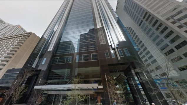 مقرّ شركة كور فور اويل في الوسط التجاري في مدينة كالغاري/Google Maps