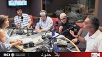 بلا حدود ليوم الأحد:02-09-2018