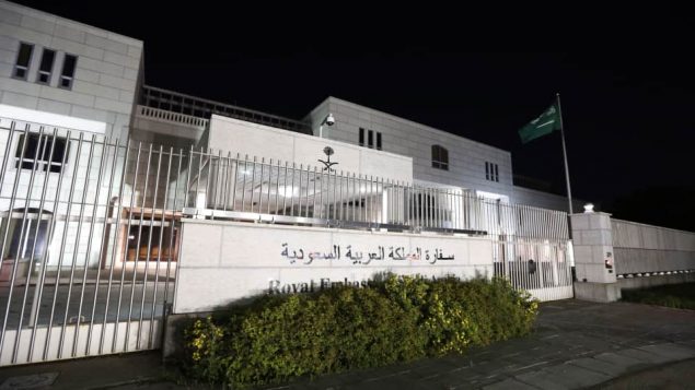 سفارة المملكة السعوديّة في اوتاوا/David Kawai/CP