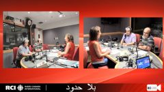 أسرة القسم العربي في بث مباشر لبرنامج بلا حدود في 24-08-2018/RCI