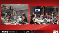بلا حدود للأحد: 09-09-2018