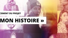 حكايتي، شهادات شباب كندي عن التطرف - CPRMV