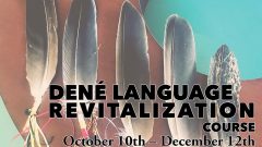 تموّل الحكومة الفدرالية هذا المشروع التجريبي الفريد في المقاطعة. ويتابع 25 طالبًا الدروس المجانية التي تُقدّم كل يوم أربعاء - ACAD