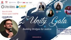 مُلصق حفل Unity Gala في تورونتو - umah.ca