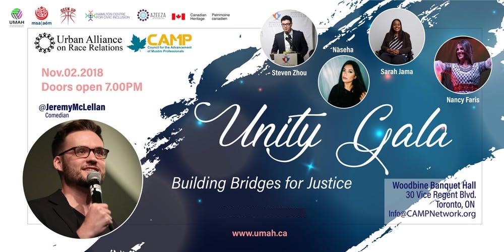 مُلصق حفل Unity Gala في تورونتو - umah.ca
