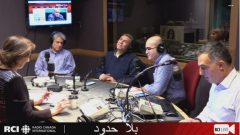 أسرة القسم العربي وضيف البرنامج المايسترو مؤيّد الخالدي في 16-11-2018/RCI