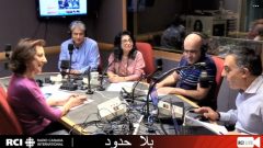 أسرة القسم العربي وضيفتنا المغنّية والممثّلة السيّدة سهام قرطاس في برنامج بلا حدود في 02-11-2018/RCI