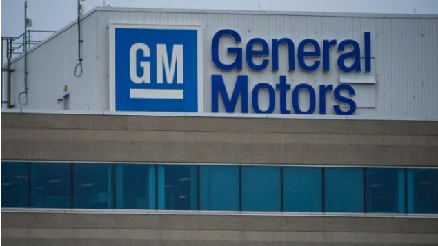 ستمس إعادة هيكلة جنرال موتورز 15٪ من عمال الشركة في العالم - Tijana Martin/Canadian Press