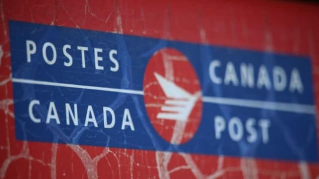 إضراب موظّفي مؤسّسة البريد الكنديّة مستمرّ بعد فشل المفاوضات لتجديد عقد العمل الجماعي/Radio-Canada/Marie-Josée Paquette-Comeau