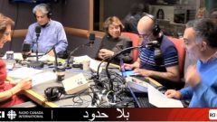 أسرة القسم العربي وضيفتنا سعادة السفيرة الفلسطينيّة السابقة السيّدة ليلى شهيد في برنامج بلا حدود في 30-11-2018/RCI