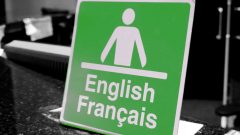 ساهم ثنائيو اللغة خارج كيبيك في الناتج القومي الإجمالي لكندا ب 134.8 مليار دولار - Radio Canada