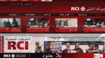 برنامج بلا حدود ليوم الاحد 13-01-2019