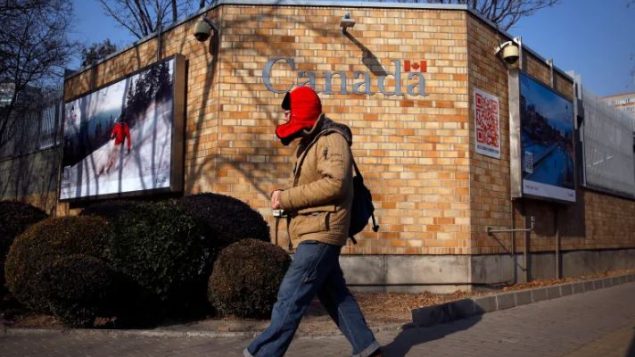 السفارة الكنديّة في بكين/Reuters