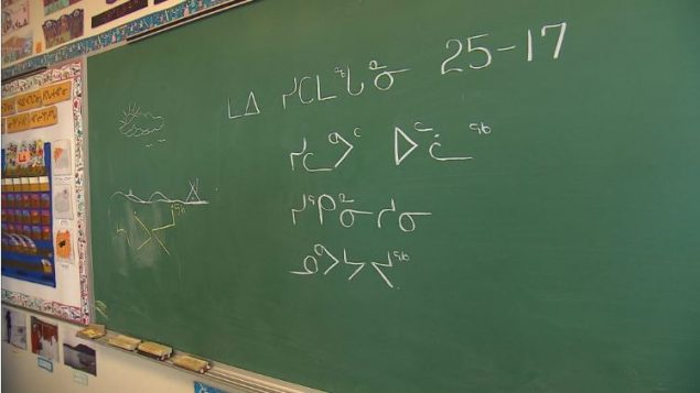 لغة الاينوكتيتوت التي ياحدّث بها السكان الأصليون في شمال غرب كندا - Radio Canada