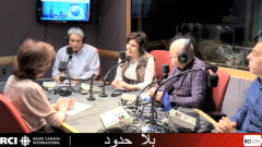 أسرة القسم العربي وضيفة البرنامج منتجة أفلام وثائقيّة حول الحرب في سوريّا السيّدة فاديا محمود/RCI
