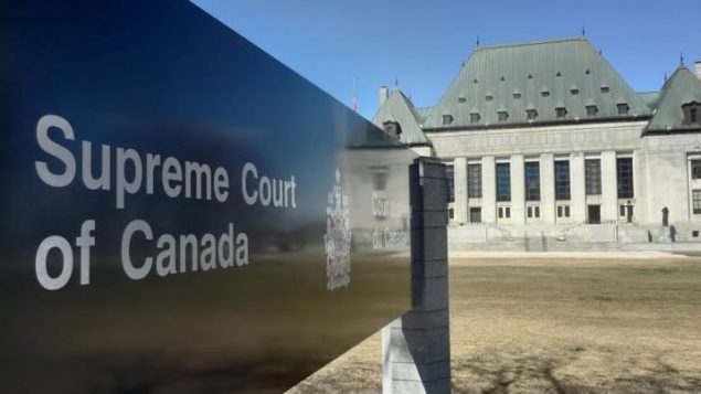 مقر المحكمة العليا في كندا - Albert Couillard / CBC