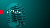 logo_balado_entrevues_ar