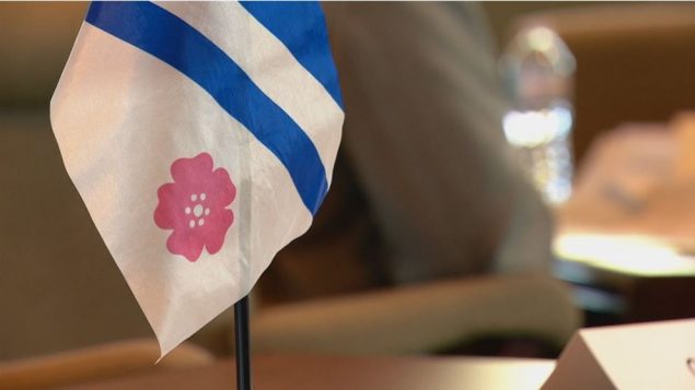 علم الفرنكوفونية في ألبرتا - Radio Canada