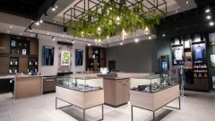 متجر لبيع الماريجوااتا في كدينة وارمن في مقاطعة سسكتشوان - 5Buds Cannabis