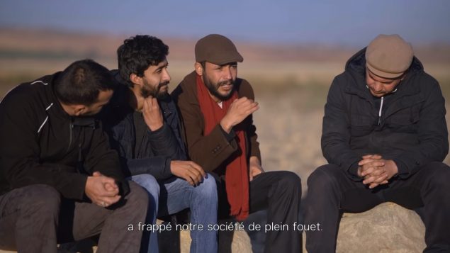 مشهد من الفيلم الوثائقي "إسلام طفولتي"/ ناديا زواوي