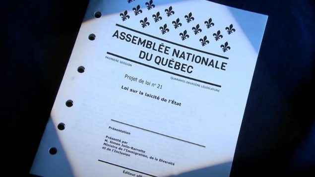 جلسات الجمعيّة الوطنيّة الكيبيكيّة لمناقشة مشروع القانون حول علمانيّة الدولة تستمر من 7 إلى 21 أيار مايو 2019/ Radio-Canada