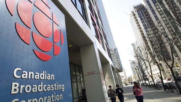 هيئة الإذاعة الكندية، مؤسسة إعلامية مملوكة للدولة لكنّها مستقلة عنها - THE CANADIAN PRESS / Nathan Denette
