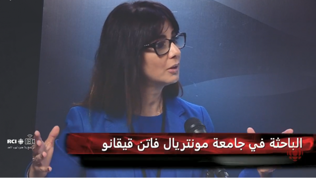 الأخصائيّة في سياسات استقبال اللاجئين فاتن قيقانو تقول إنّ تنظيم الهجرة يساهم في تخفيف الهجرة غير الشرعيّة/RCI