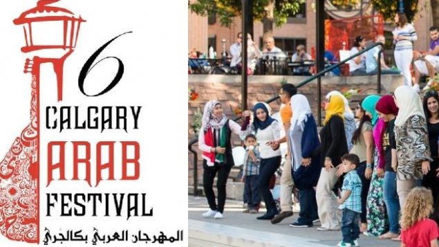يُنظَّم المهرجان العربي بكالغاري المهرجان يومي السبت والأحد 27 و28 يوليو تموز - Photo : Facebook