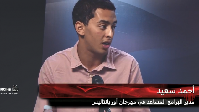أحمد سعيد مدير البرمجة المساعد في مهرجان ورينتاليس في مونتريال يقول إنّ المهرجان يعكس التعدديّة التي تميّز مدينة مونتريال / RCI