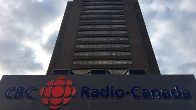 تعتمد راديو كندا على الحكومة الفيدرالية في تمويل جزء من نشاطاتها - / RADIO-CANADA AUDREE FAVREAU PINET