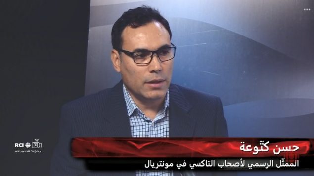 قطاع سيّارات الأجرة في كيبيك يعاني منافسة شركات كبيرة مثل أوبر /RCI
