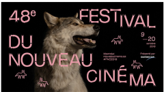 الذئب شعار مهرجان السينما الجديدة في مونتريال الذي على ما يبدو أخذ رسميا مكان مهرجان أفلام العالم في المدينة الكوسموبوليتية الذي أعلن العام الماضي في نسخته الـ 42 بأنه لن يطّل هذه السنة وسينحجب عن جمهوره/مهرجان السينما الجديدة/Communications Mingo Two