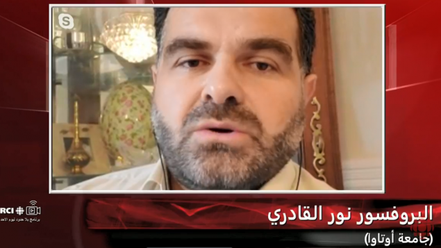 البروفسور نور القادري يقول إنّ استطلاعات الرأي ترجّح فوز حكومة أقليّة /RCI