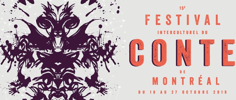 ملصق المهرجان المتعدّد الثقافات للحكاية في مونتريال - festival-conte.qc.ca