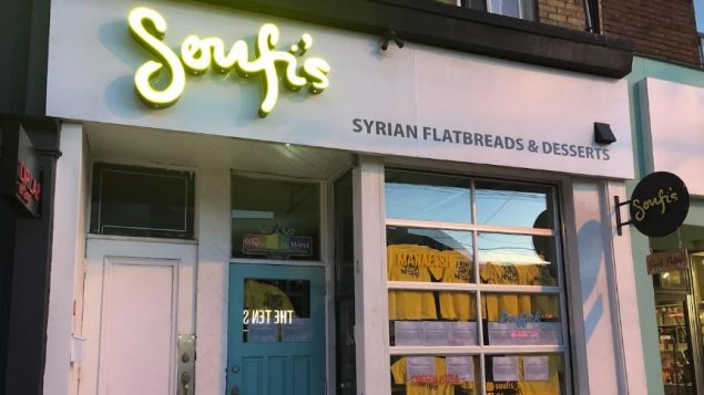 واجهة المطعم السوري "سوفيز" في تورونتو - Radio Canada / Elvis Nouemsi