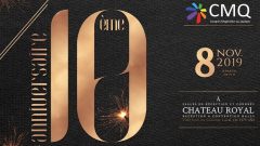 تأُسّس المؤتمر المغاربي في كيبيك في أبريل نيسان 2009 - Facebook/CMQ