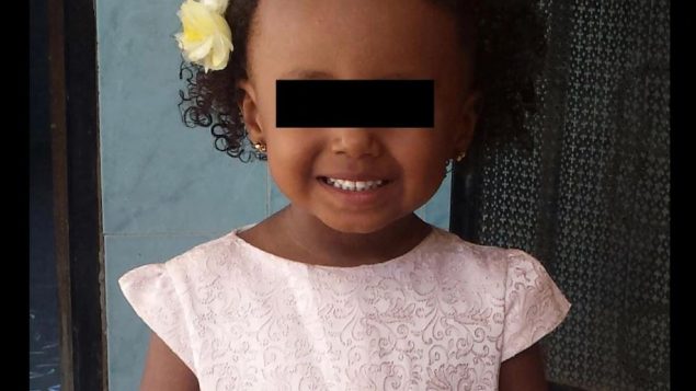 الطفلة أميرة تبلغ 4 سنوات من العمر - Courtesy