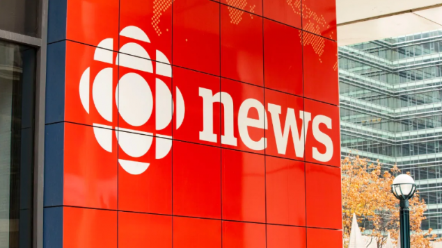 يدعو تقرير الخبراء إلى إلغاء الإعلانات بصورة تدريجيّة من هيئة الإذاعة الكنديّة/Michael Wilson/CBC/ هيئة الإذاعة الكنديّة