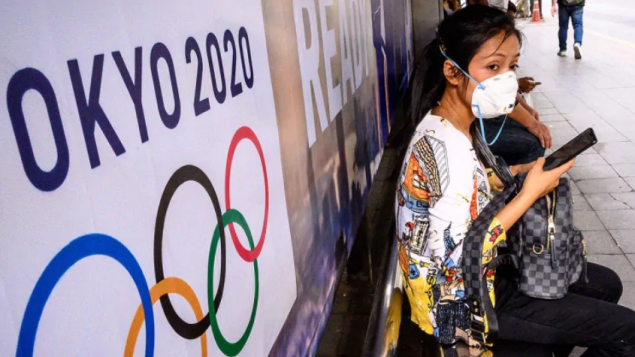 اللجنة الأولمبيّة الكنديّة قرّرت الامتناع عن المشاركة في دورة الألعاب الأولمبيّة 2020 في اليابان بسبب وباء فيروس كورونا/(Mladen Antonov/AFP via Getty Images)