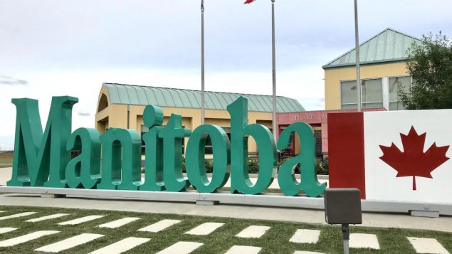 في الظروف العادية، تستقبل مانيتوبا حوالي 100 عائلة وافدة جديدة خلال شهر يونيو حزيران - Radio Canada / Thibault Jourdan