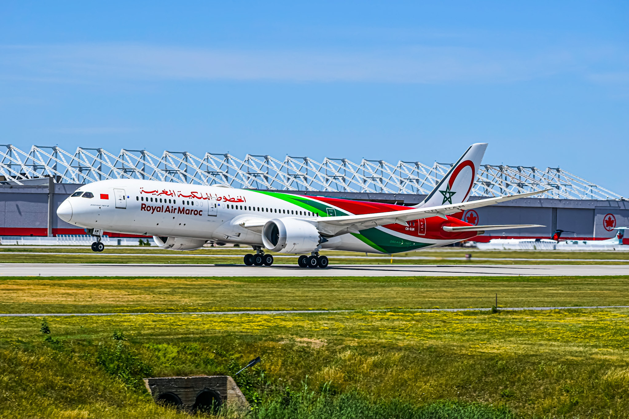 المغرب يشرع في إجلاء مواطنيه العالقين في كندا بسبب جائحة كورونا العربية Rci